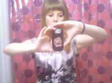 Photo 121
